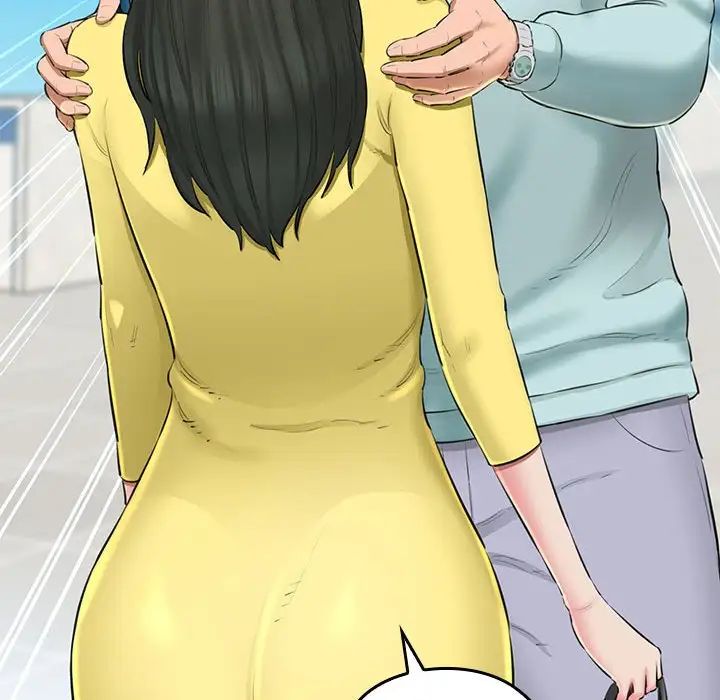 我的拉拉队宝贝第1话