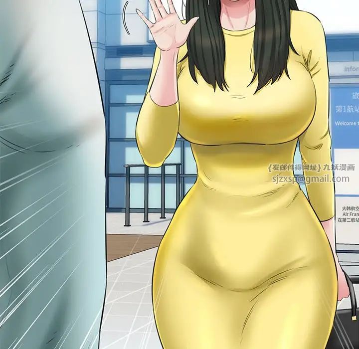 我的拉拉队宝贝第1话