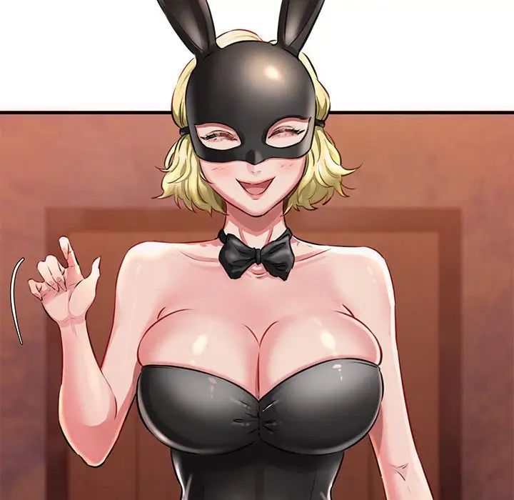 我的拉拉队宝贝第1话