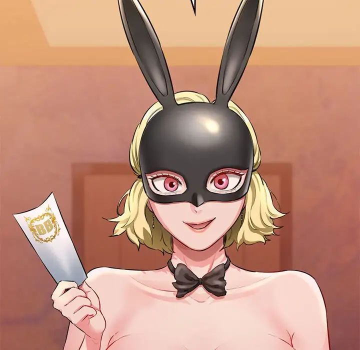 我的拉拉队宝贝第1话