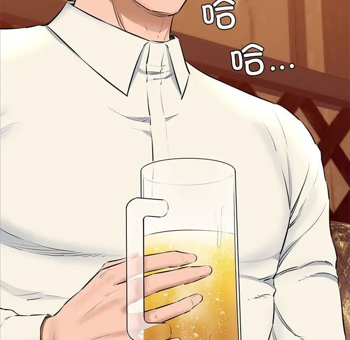 我的拉拉队宝贝第2话