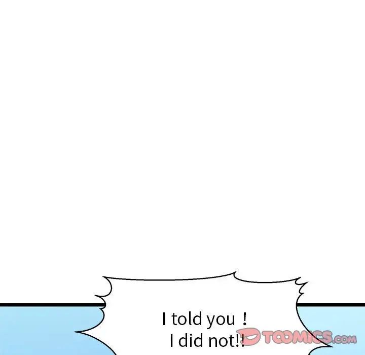 我的拉拉队宝贝第3话