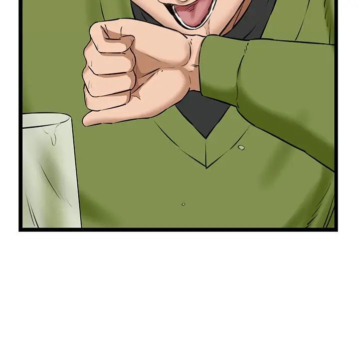 我的拉拉队宝贝第3话