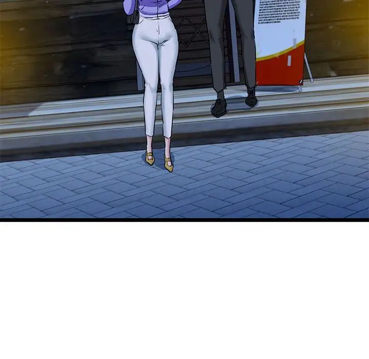 我的拉拉队宝贝第3话