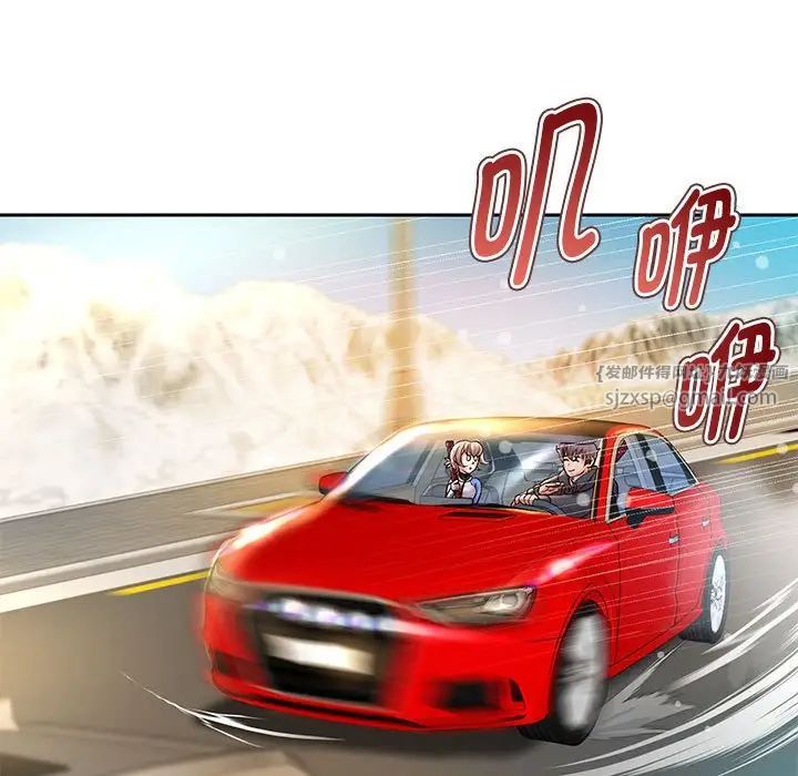 重生之长枪无敌第19话