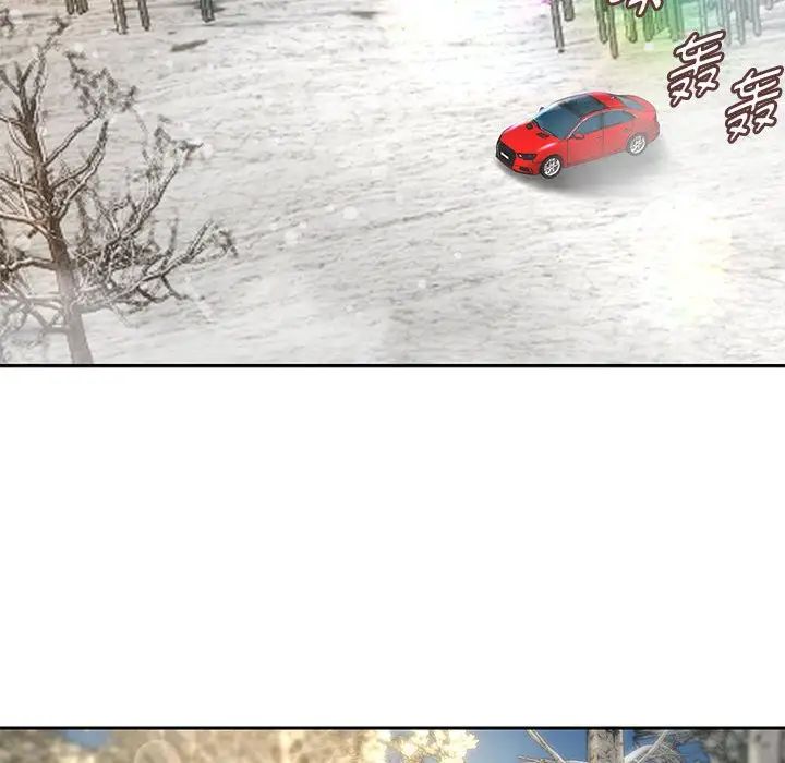 重生之长枪无敌第19话