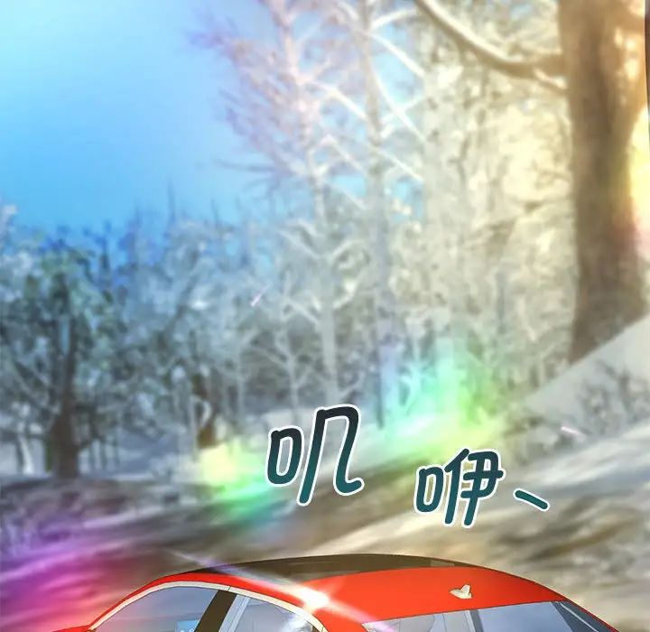 重生之长枪无敌第19话