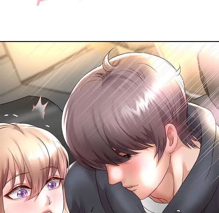 重生之长枪无敌第19话