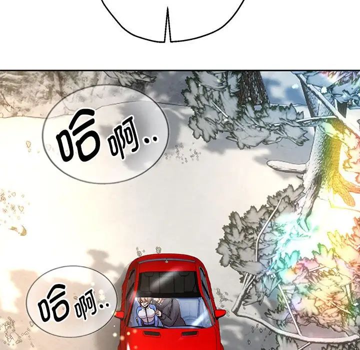 重生之长枪无敌第19话