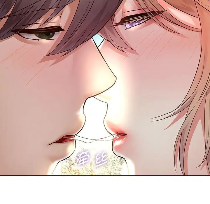 重生之长枪无敌第19话