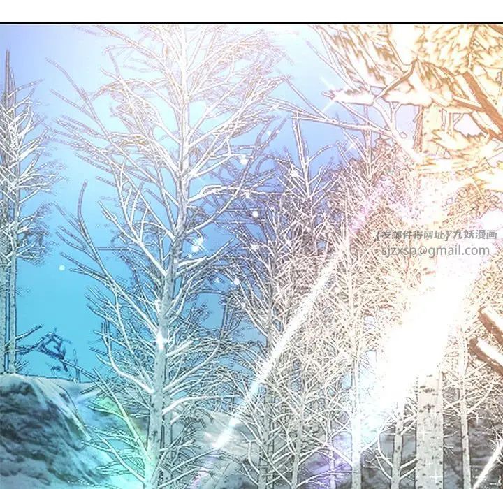 重生之长枪无敌第19话