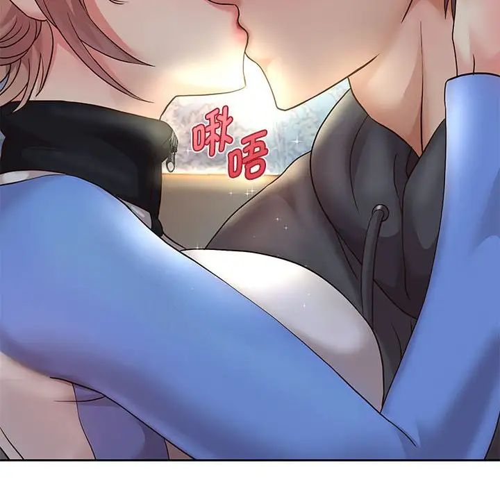 重生之长枪无敌第19话