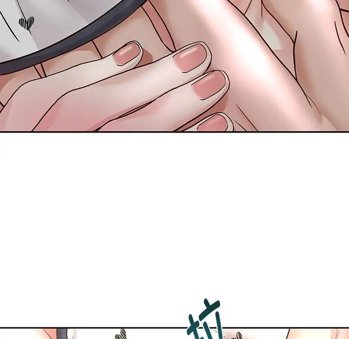 重生之长枪无敌第19话