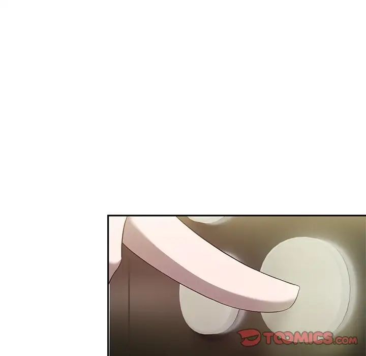 转世续缘第23话