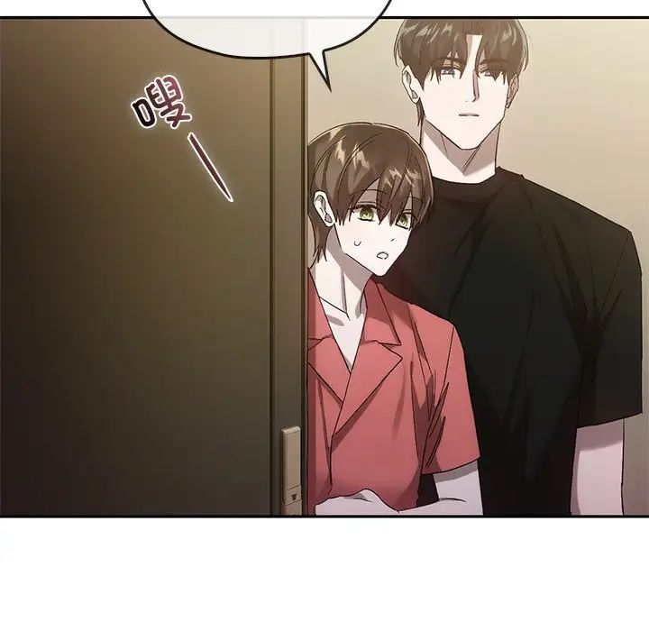 转世续缘第23话