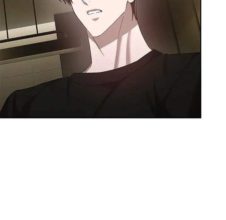 转世续缘第23话