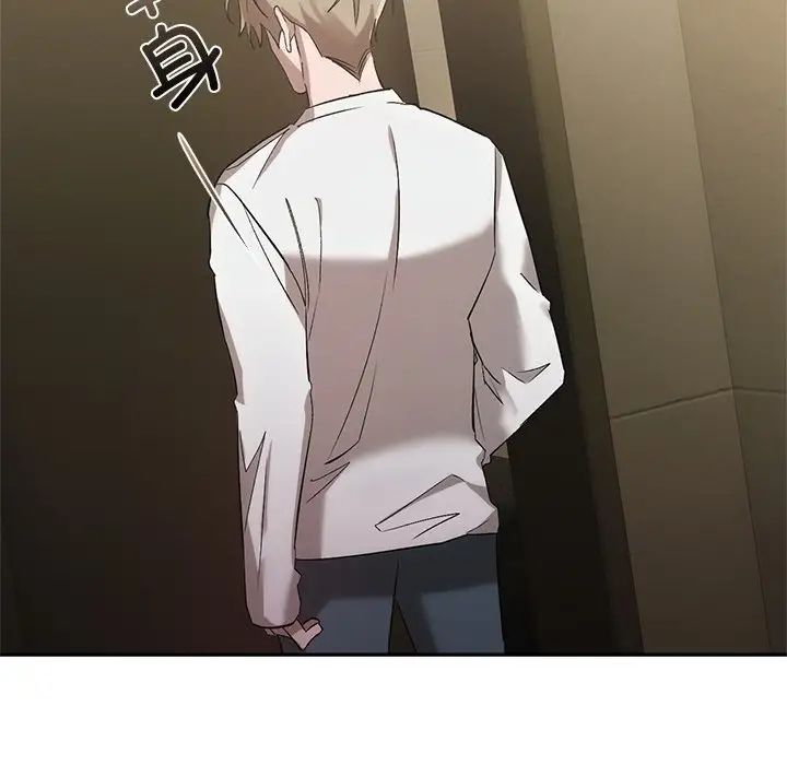 转世续缘第23话