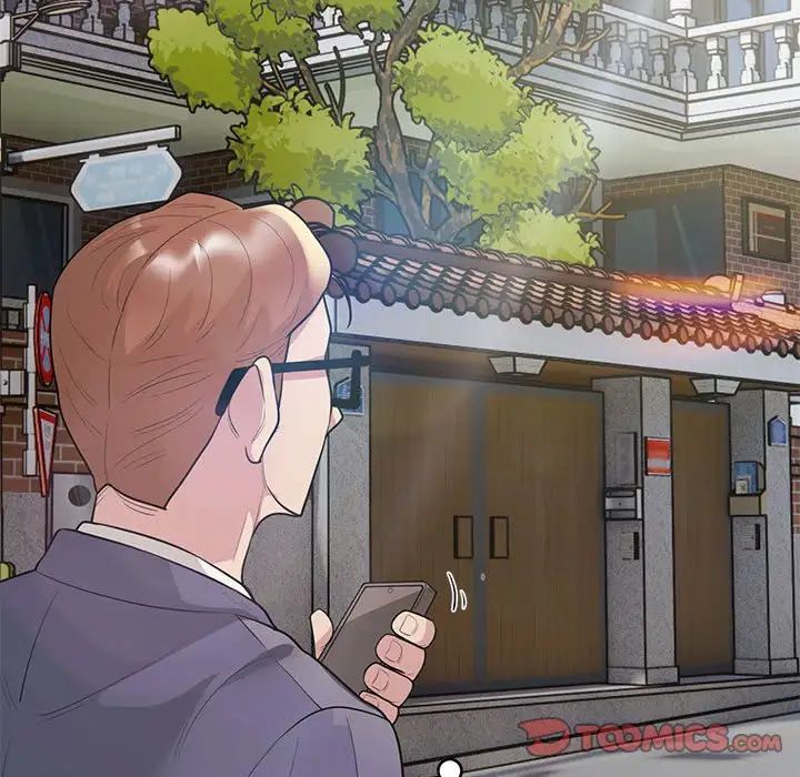 银行业务员的秘密第9话