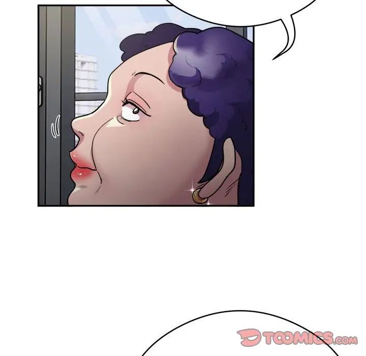 银行业务员的秘密第9话