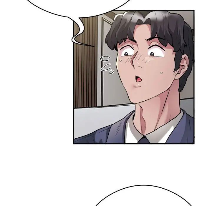 银行业务员的秘密第9话