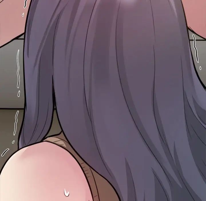 银行业务员的秘密第9话