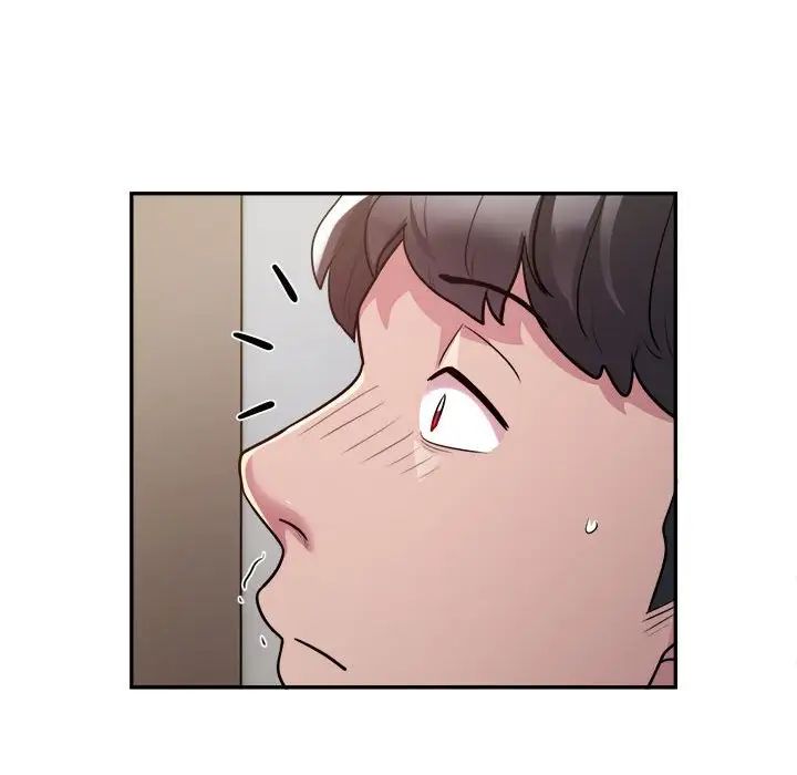 银行业务员的秘密第9话