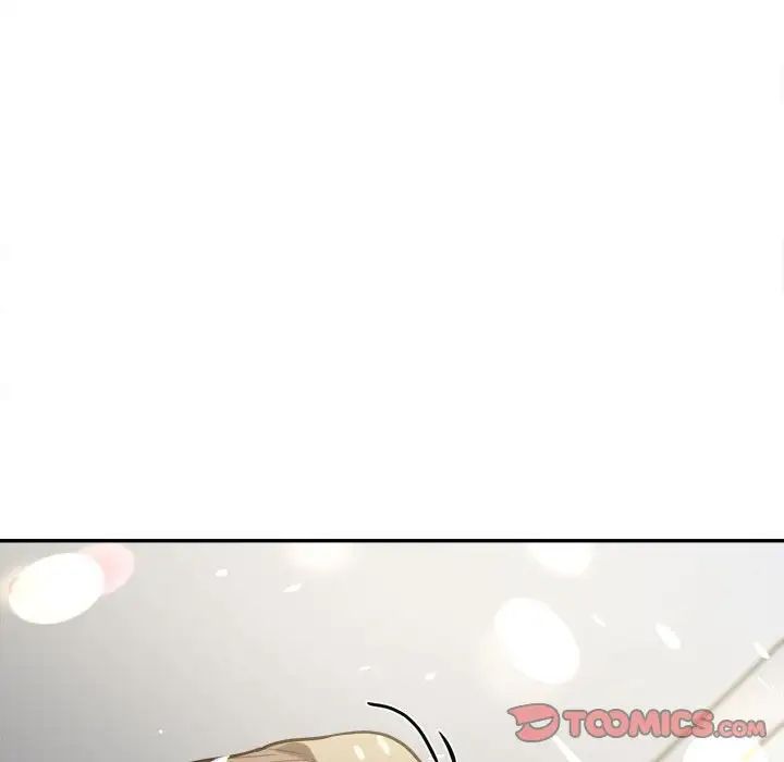 银行业务员的秘密第9话