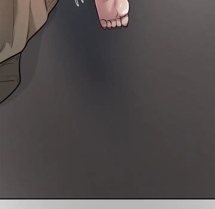 银行业务员的秘密第9话