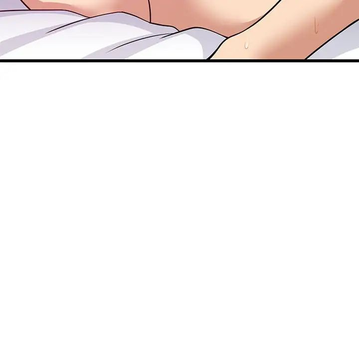 难缠姐妹偏要和我同居第8话