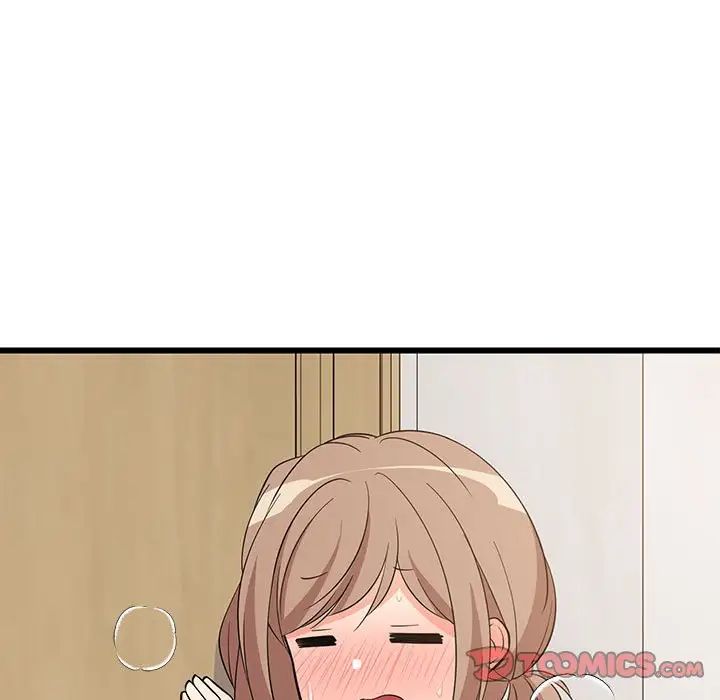 难缠姐妹偏要和我同居第8话