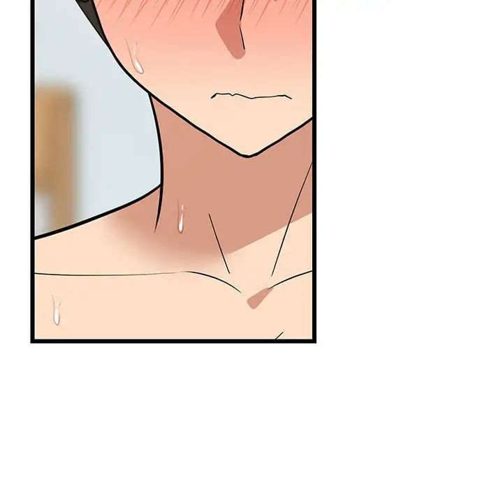 难缠姐妹偏要和我同居第8话