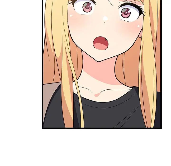 难缠姐妹偏要和我同居第8话