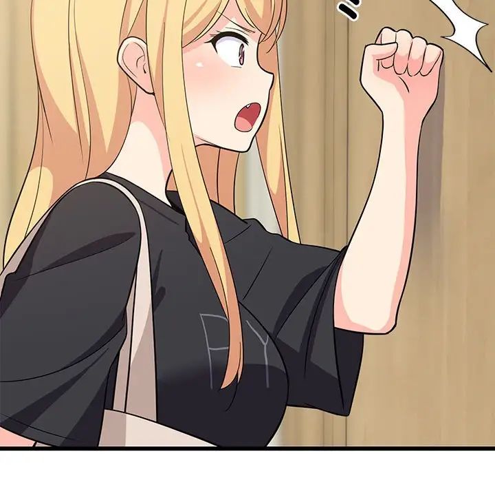 难缠姐妹偏要和我同居第8话