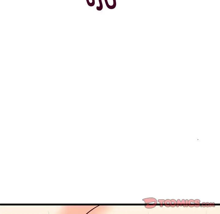 难缠姐妹偏要和我同居第8话