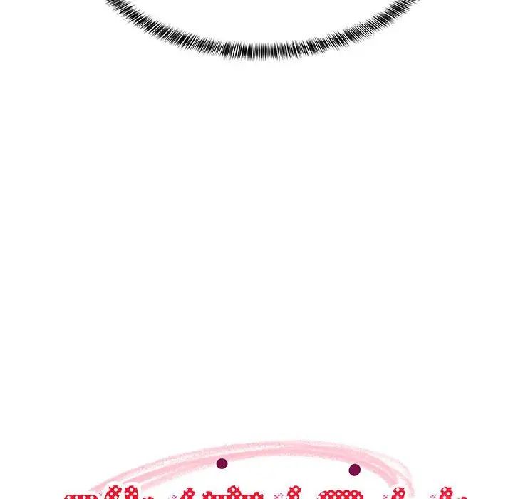 难缠姐妹偏要和我同居第8话