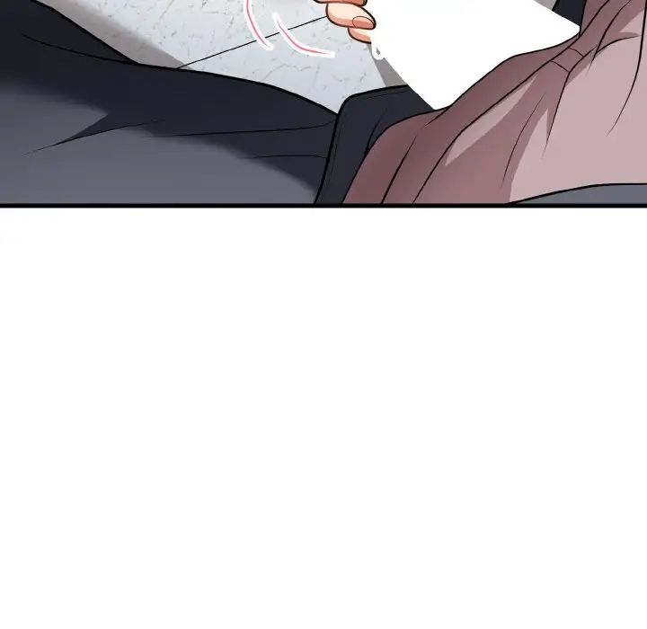 身体互换第11话