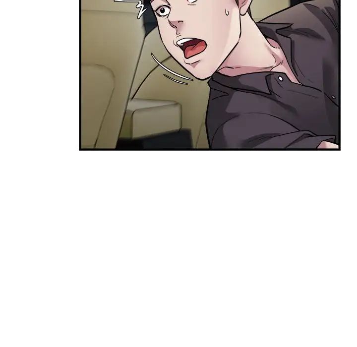 好运出租车第25话