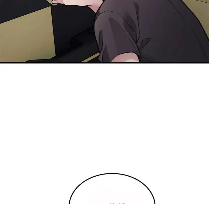 好运出租车第25话