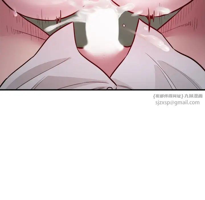 好运出租车第25话