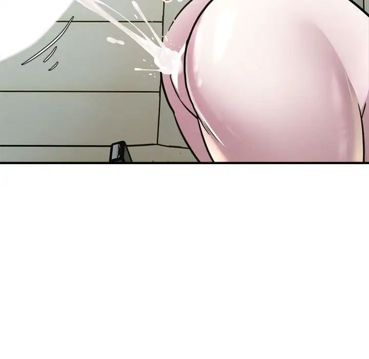 好运出租车第25话