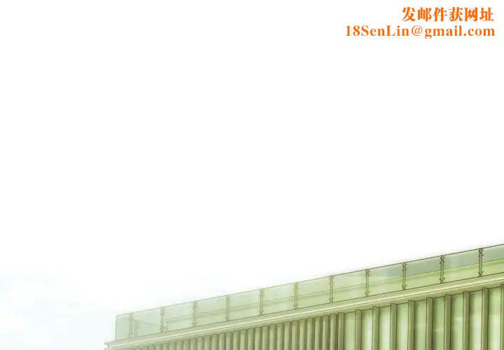 不可抗拒的吸引第20话