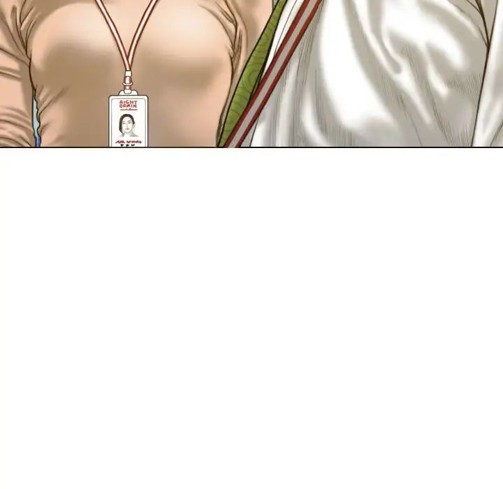 不可抗拒的吸引第20话