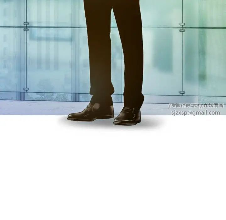 不可抗拒的吸引第20话