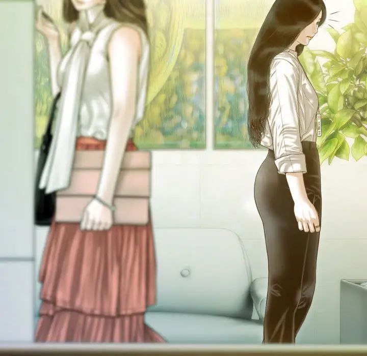 不可抗拒的吸引第20话