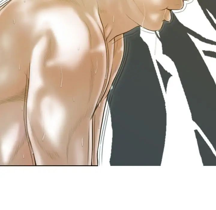 不可抗拒的吸引第20话