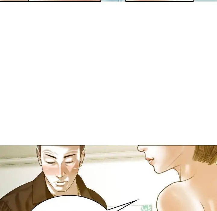 不可抗拒的吸引第20话