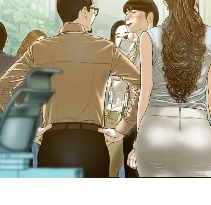 不可抗拒的吸引第20话