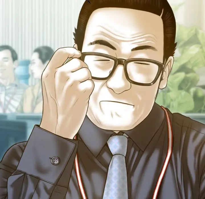 不可抗拒的吸引第20话