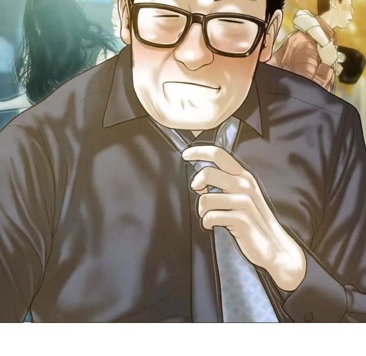 不可抗拒的吸引第20话