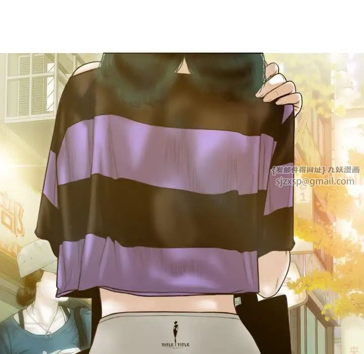 不可抗拒的吸引第20话